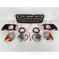 Land Cruiser 4700 LC100 Grille Foglamp Corner Taa